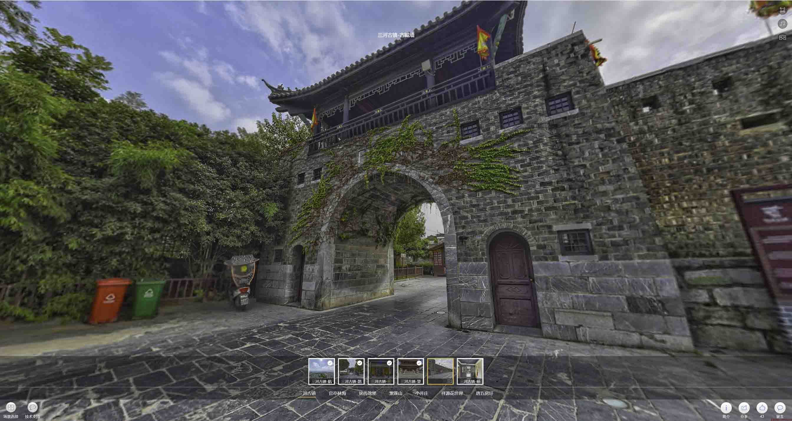 芮城全景拍摄技巧：捕捉完美全景图像在手绘地图中的创意应用